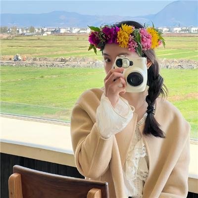 希林公主