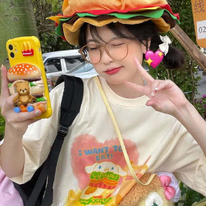 欢乐之舞
